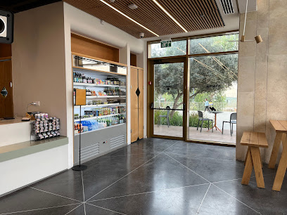 אריאלה קפה- בית קפה לציבור