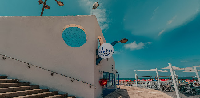 Opinii despre יאמוס în נתניה - הסעדה