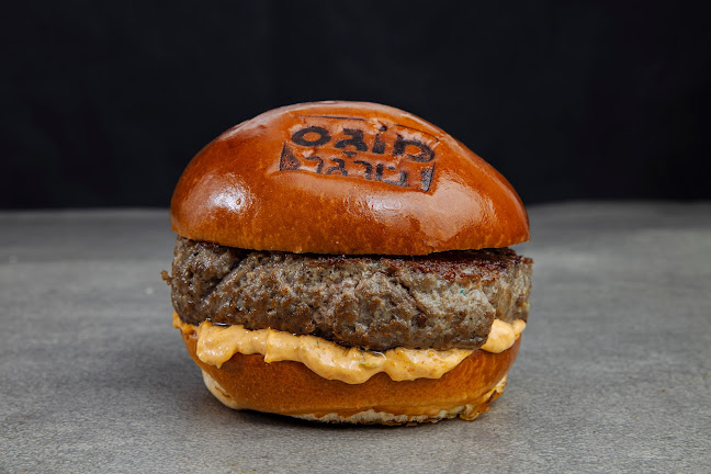 משה שרת 54, אזור