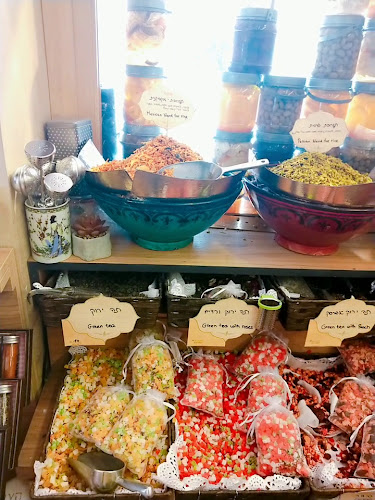 תבלינסקי - תבלינים מובחרים - תל אביב-יפו