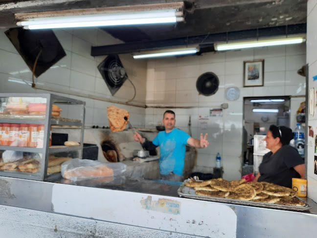 מאפיית כהן יחזקאל ובניו