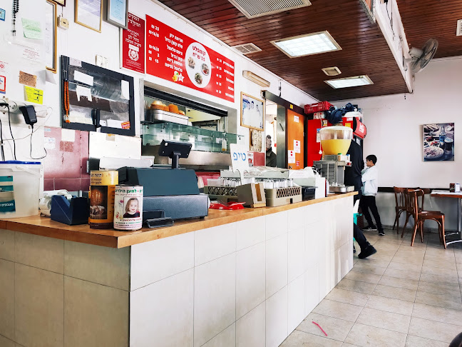 חומוס אבו חסוני