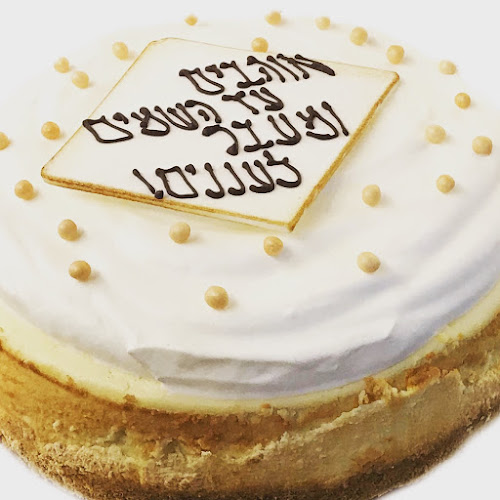 מבוא סם שפיגל, ירושלים