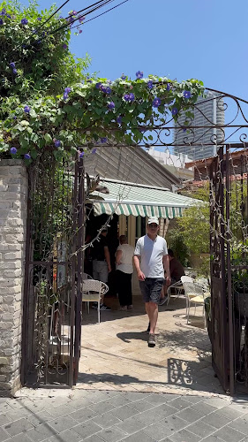 Dallal Restaurant - תל אביב-יפו