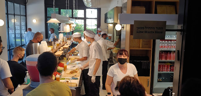 הקוסם - תל אביב-יפו