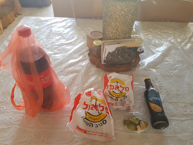 Comentarii opinii despre פלאפל סביב השעון