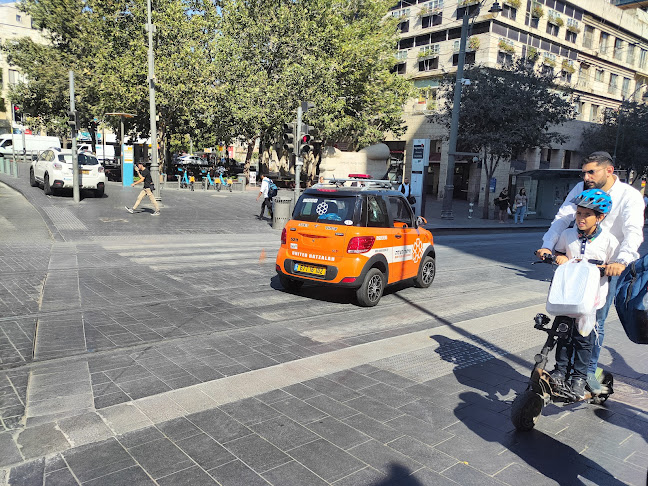 חומות היין - ירושלים