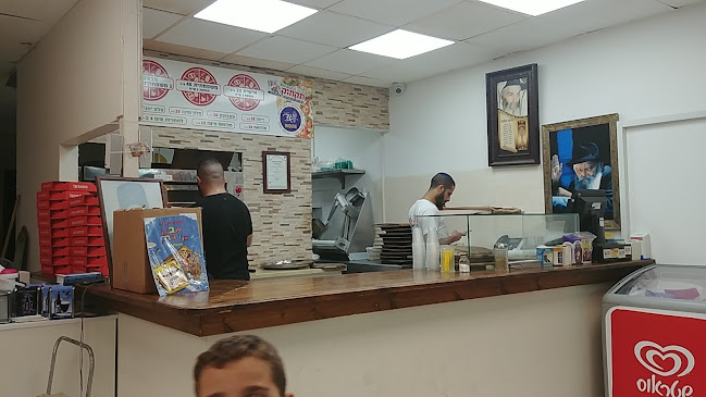 הפיצה של תקתוק