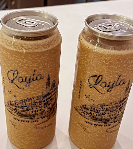 רציף העלייה השניה 20, תל אביב-יפו, 6812910