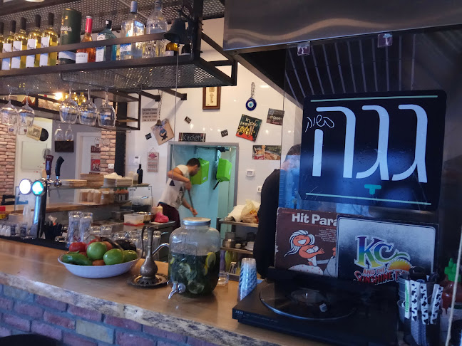 גגה בשוק - הסעדה