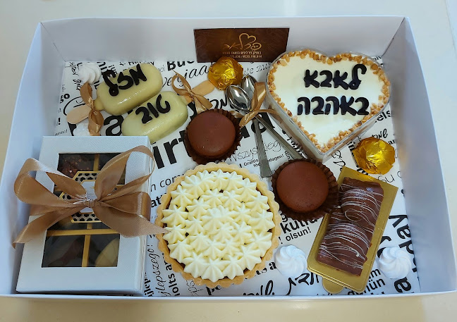 Opinii despre פרלאב קונדיטוריית בוטיק în נתניה - הסעדה