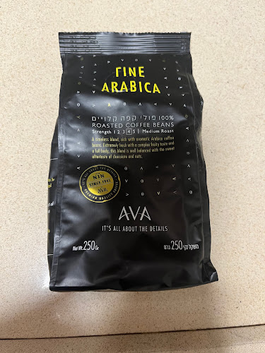 קפה אוא - חיפה