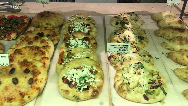 Opinii despre לחמנינה מרמורק în תל אביב-יפו - הסעדה
