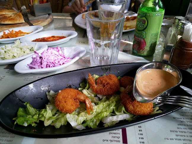 מסעדת המפרץ - אילת