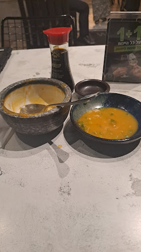 נגיסה רמת גן - הסעדה