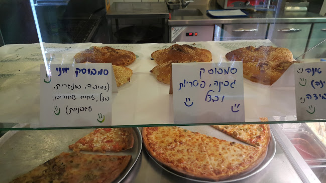 Opinii despre פיצה גולד în באר שבע - הסעדה