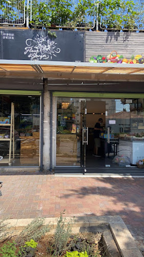 אחוזה 74, רעננה, 4320941