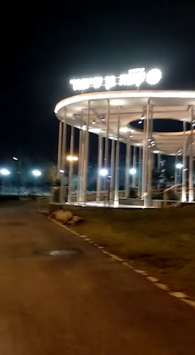 קפה גן סיפור ירושלים - ירושלים