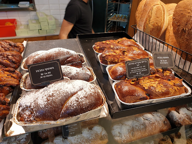 רולדין - פתח תקווה