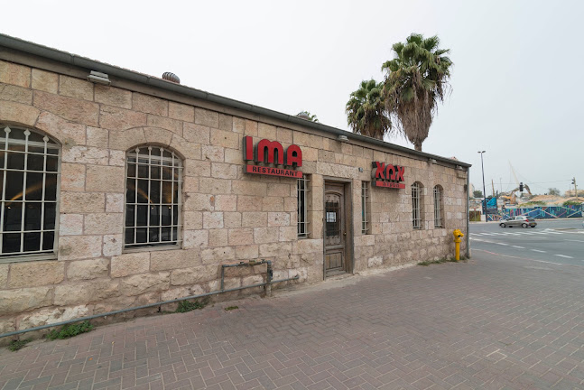 מסעדת אמא - ירושלים