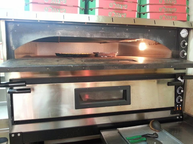 Comentarii opinii despre פיצהלס