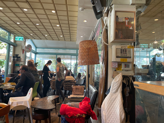 Comentarii opinii despre קפה זוריק