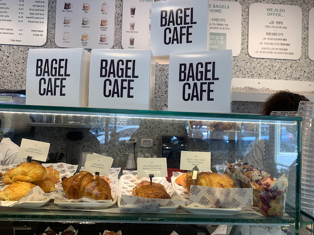 Opinii despre בייגל קפה רחביה bagel cafe în ירושלים - הסעדה