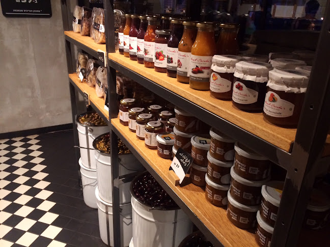 קרן היסוד 1, קריית ביאליק