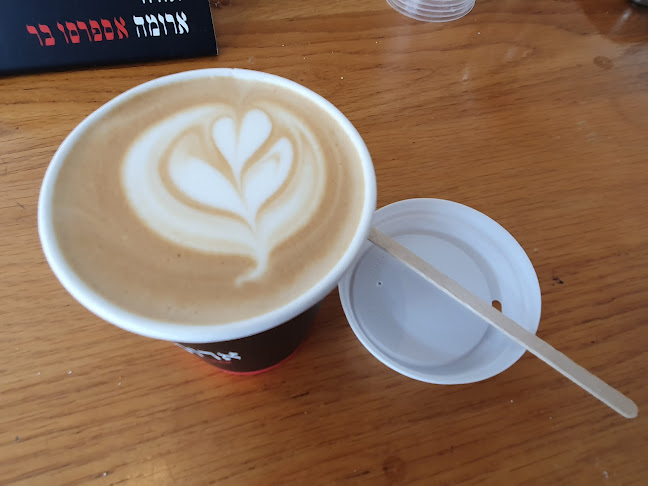 ארומה המושבה הגרמנית חיפה