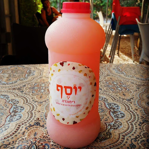 ברודצקי 19, תל אביב-יפו