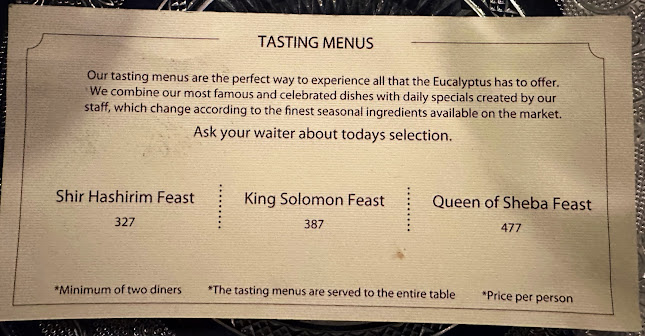 האקליפטוס - הסעדה