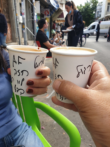 קפה לוינסקי - הסעדה