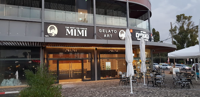 בליס גלידרייה חדרה