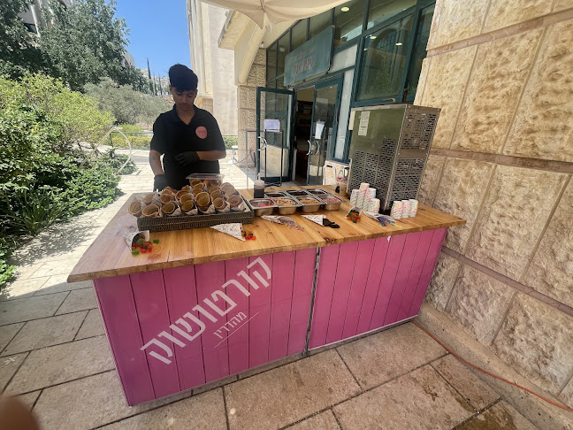 קורטושוק - הסעדה