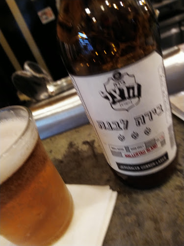 בית יעקב 10, ירושלים