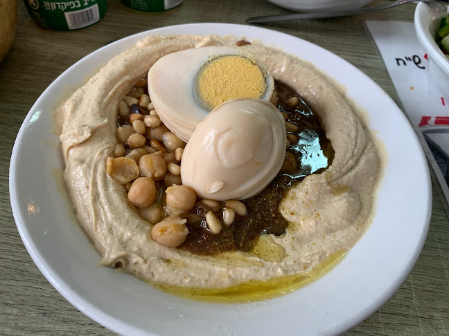 חומוס אשכרה - הסעדה