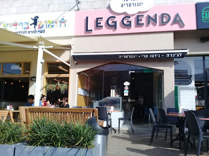 חומוס ברדיצ’ב זיו - נוה שאנן כשר למהדרין בהשגחת הרב מחפוד