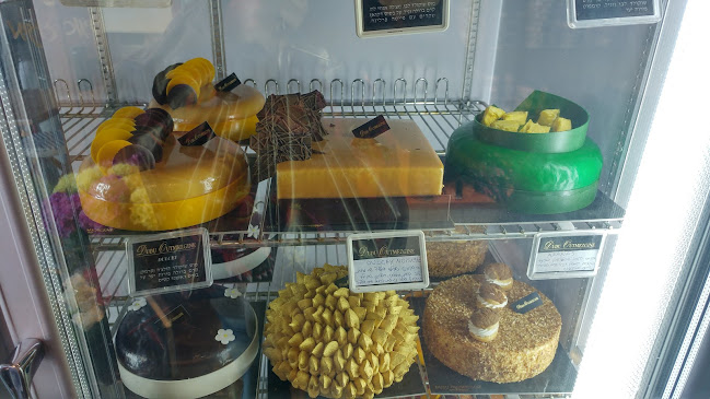 Opinii despre דודו אוטמזגין în רמת השרון - הסעדה
