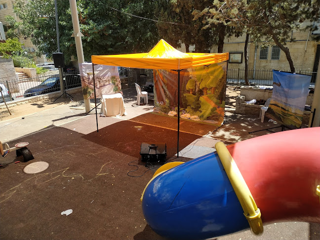 קפה בגן - הסעדה