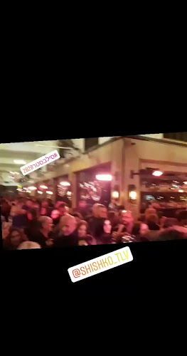 שישקו Shishko - הסעדה