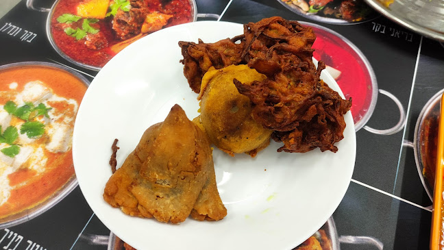 Tikka Masala - אילת