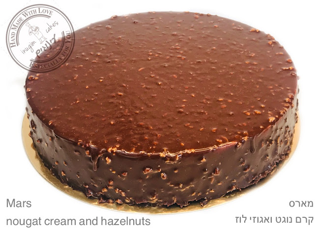 Comentarii opinii despre עינוגים