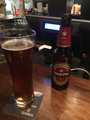 אגאדיר בורגר נחלת בינימין - תל אביב-יפו