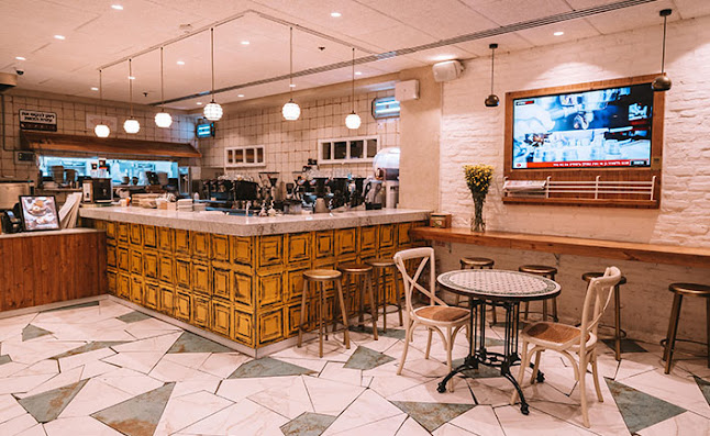 ארומה אספרסו בר