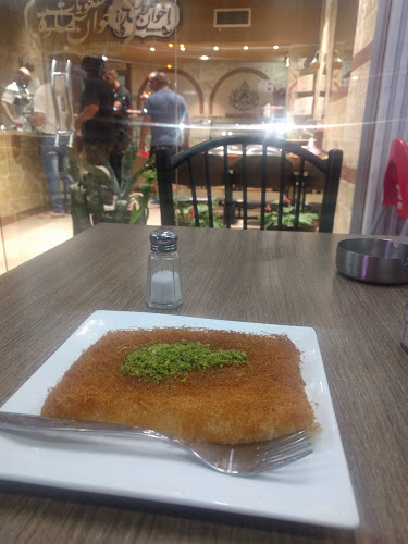 Comentarii opinii despre שווארמה אחים סמארה