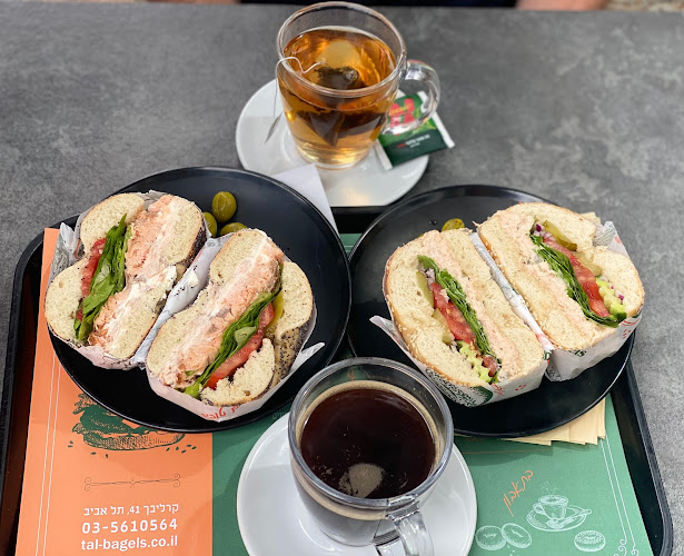 טל בייגלס - הסעדה