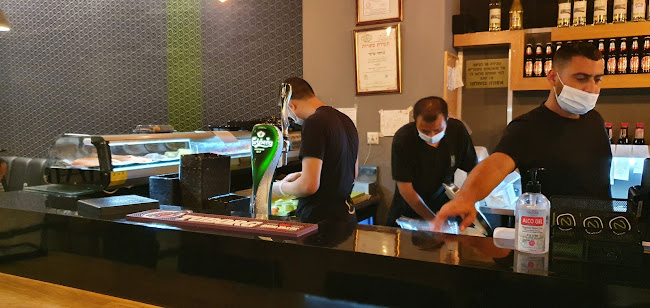 נגיסה רמת גן - הסעדה