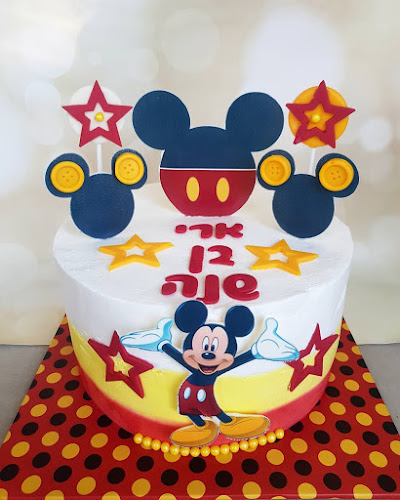 Bar cakes' - הסעדה