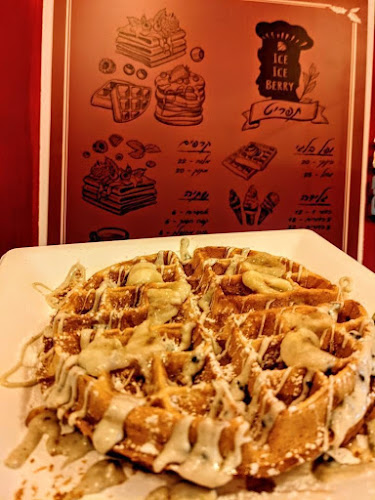 Comentarii opinii despre אייס אייס ברי