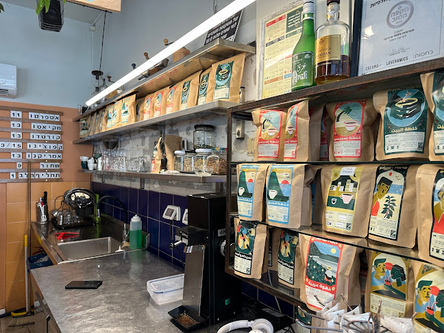 Talek - Handmade Coffee - הסעדה